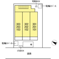 猿猴橋町駅 徒歩9分 2階の物件内観写真